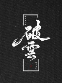 糖心免费在线观看天美传媒