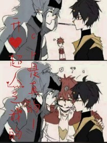 pr18九尾妖狐