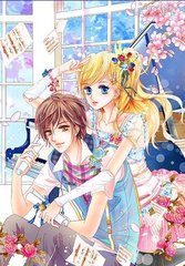 蜜芽宝贝官网